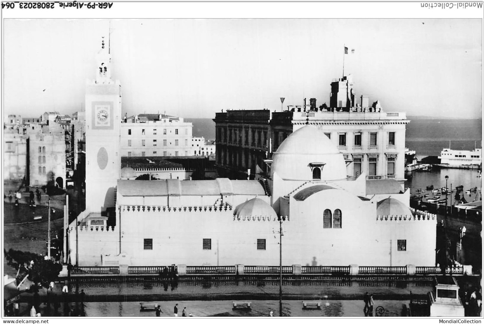 AGRP9-0655-ALGERIE - ALGER - La Mosquée  - Algiers