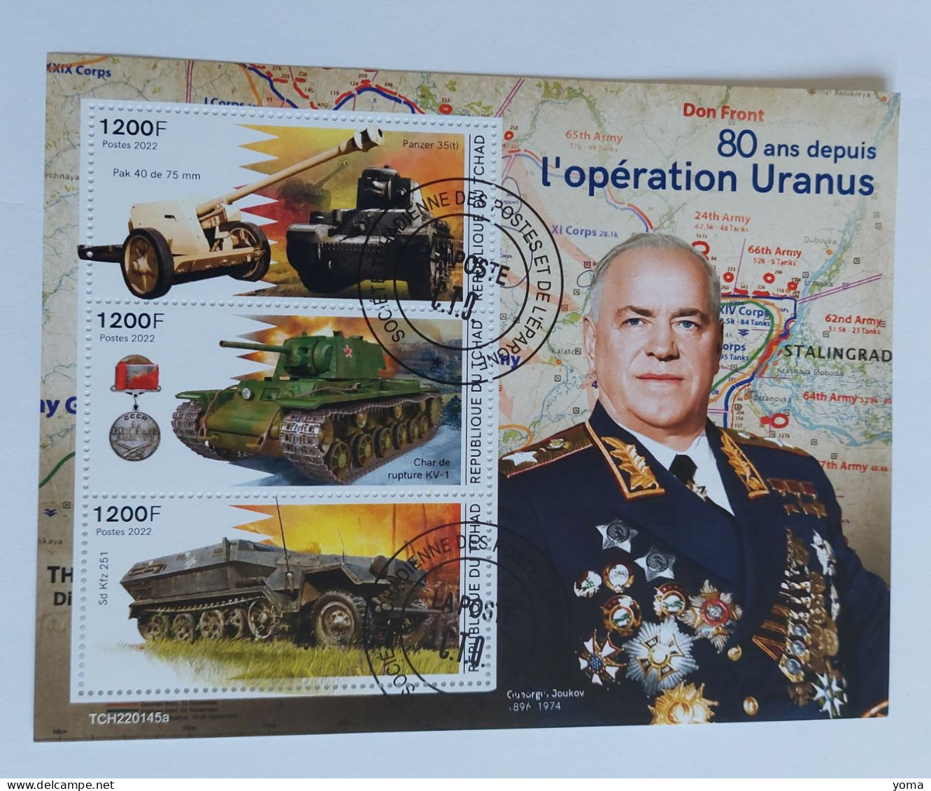 N° 4283 à 4285       Opération Uranus 1942  -  Tanks  -  Oblitérés - Tchad (1960-...)