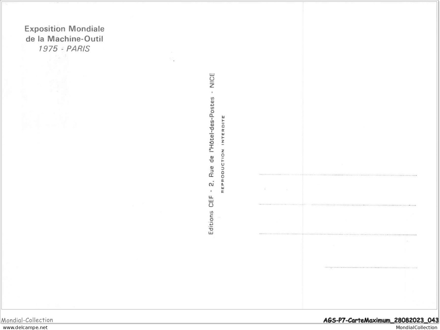 AGSP7-0425-CARTE MAXIMUM - PARIS 1975 - Exposition Mondiale De La Machine-Outil - 1970-1979