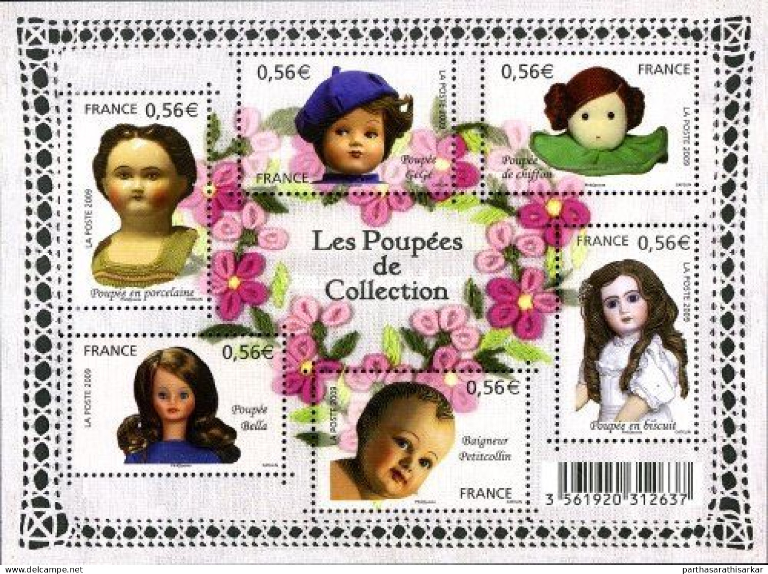 FRANCE 2009 DOLLS UNUSUAL MINIATURE SHEET MS MNH - Ongebruikt