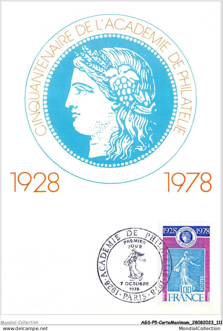 AGSP5-0332-CARTE MAXIMUM - PARIS 1978 - Cinquantenaire De L'academie De PHILATELIE - 1970-1979