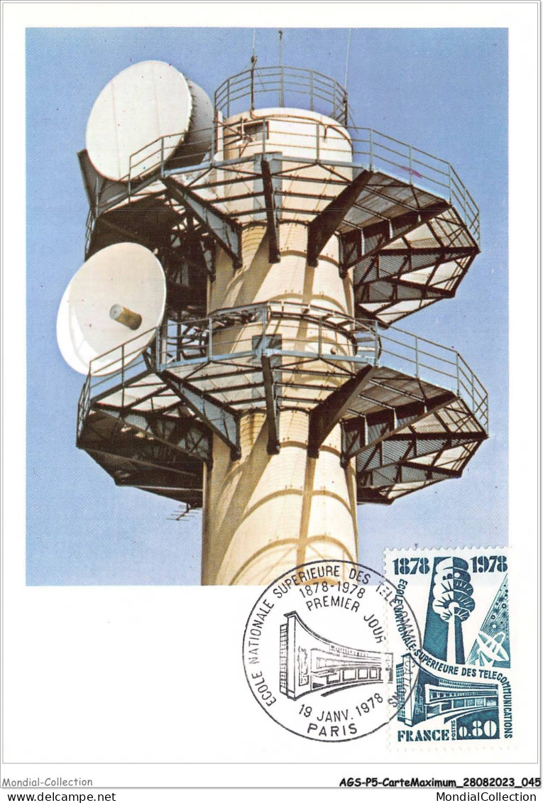 AGSP5-0298-CARTE MAXIMUM - PARIS 1978 - Ecole Nationale Superieure Des Telecommunications - 1970-1979