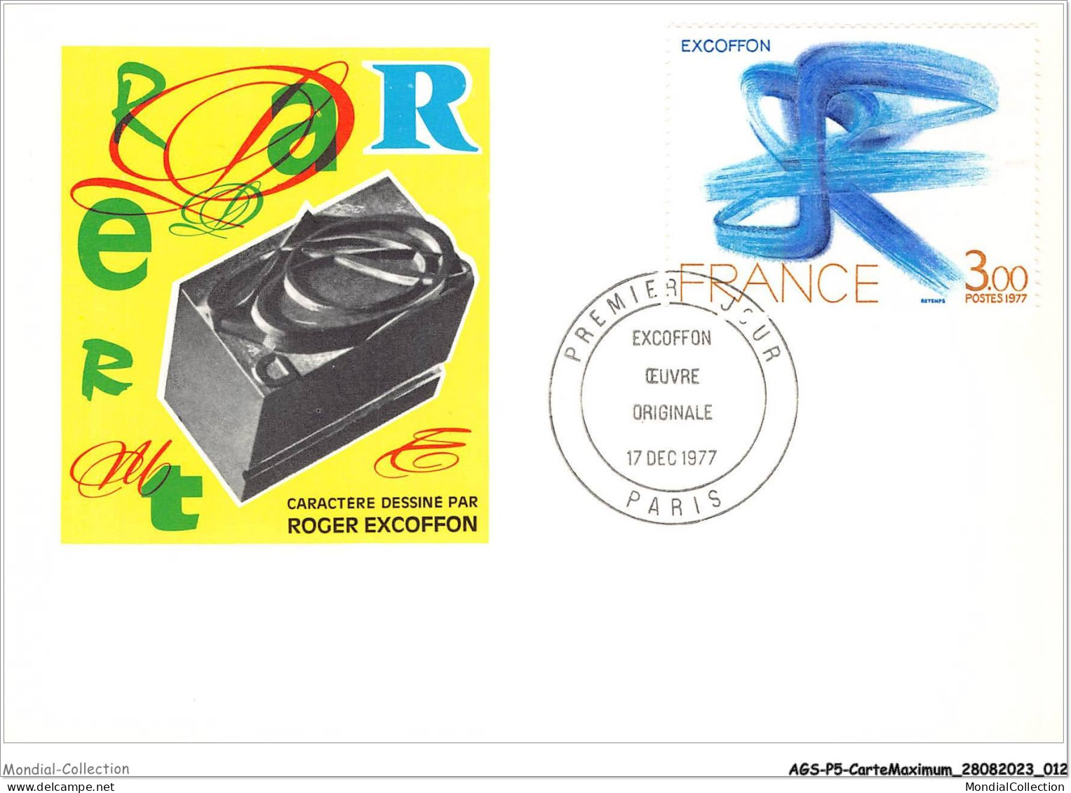 AGSP5-0280-CARTE MAXIMUM - PARIS 1977 - Excoffon Oeuvre Originale - Caractere Dessine Par ROGER EXCOFFON - 1970-1979