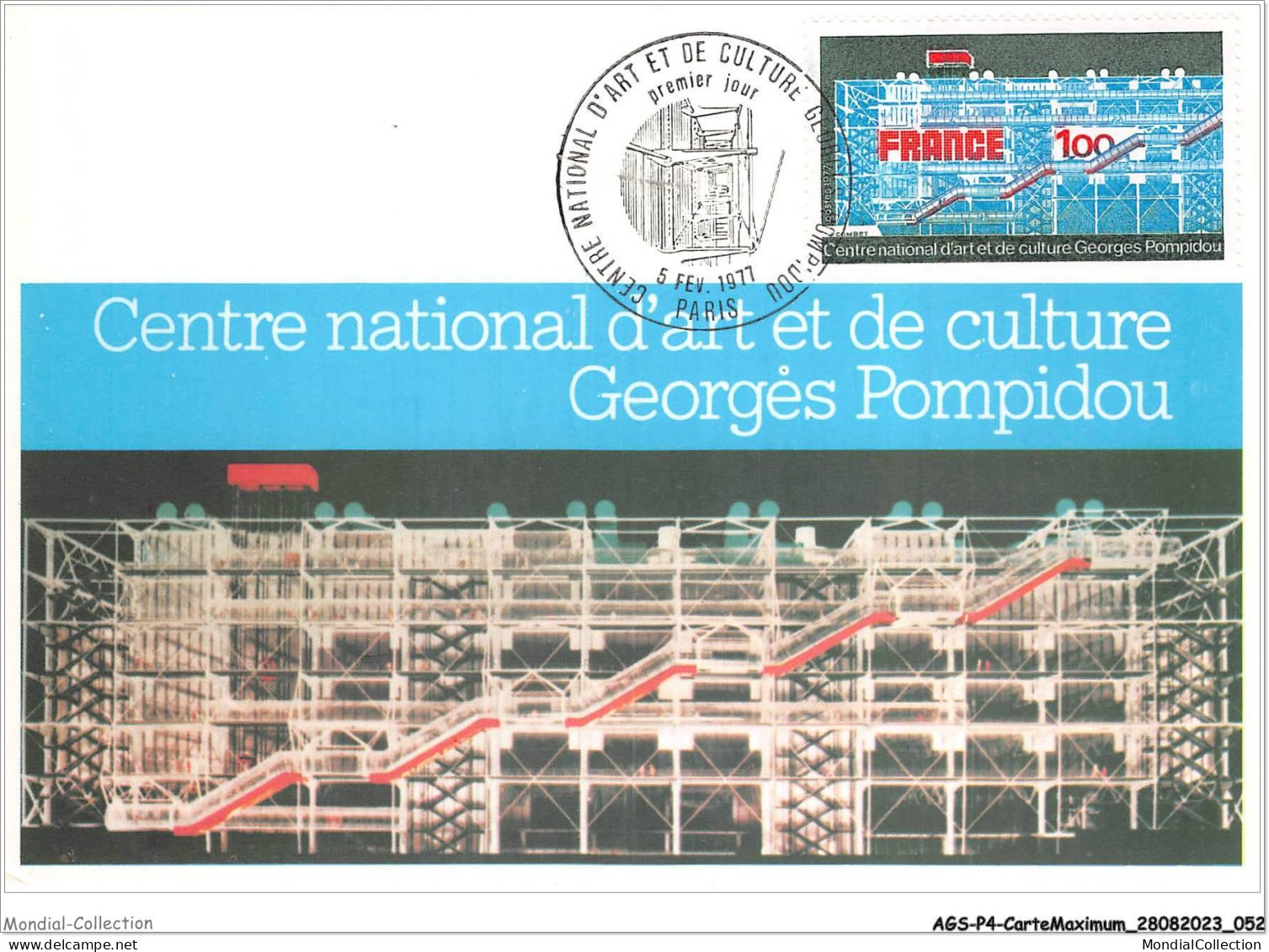 AGSP4-0241-CARTE MAXIMUM - PARIS 1977 - Centre National D'art Et De La Culture GEORGES POMPIDOU - 1970-1979