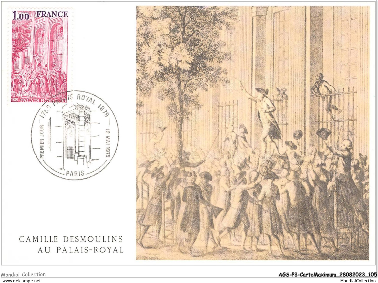 AGSP3-0196-CARTE MAXIMUM - PARIS 1979 - Palais Royal 1780-1979 - 1970-1979