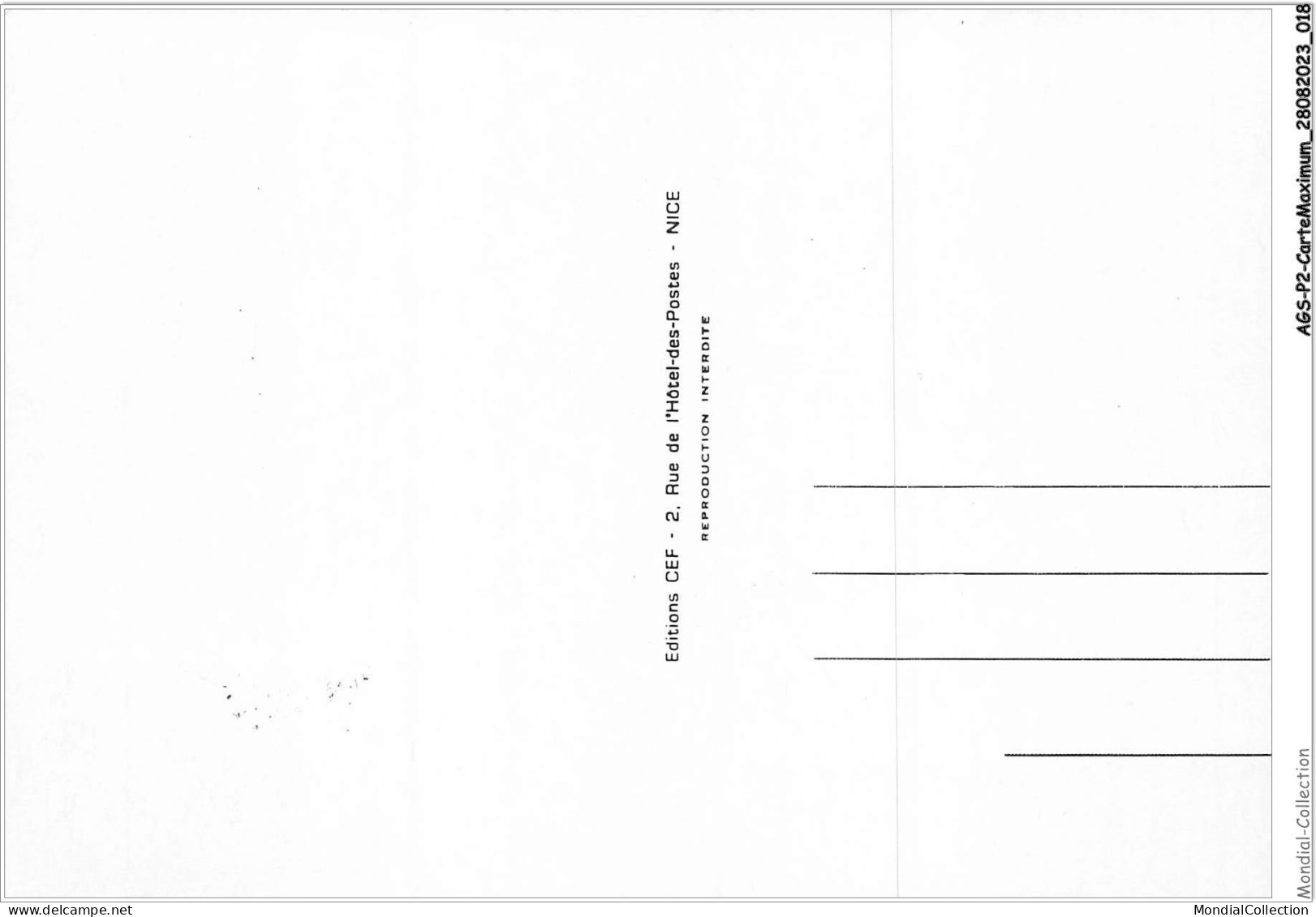 AGSP2-0085-CARTE MAXIMUM - CHARLEVILLE MEZIERES 1982 - Marionnettes - 1980-1989