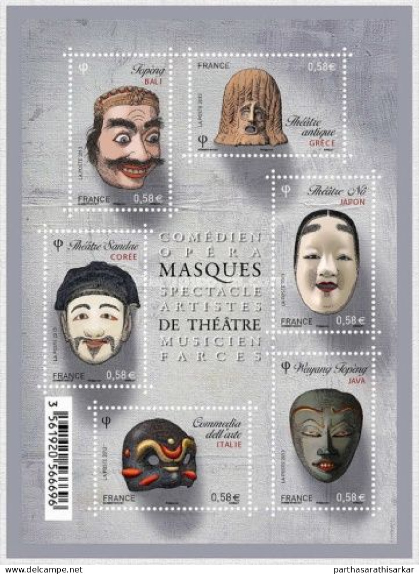 FRANCE 2013 THEATER MASKS UNUSUAL MINIATURE SHEET MS MNH - Ungebraucht