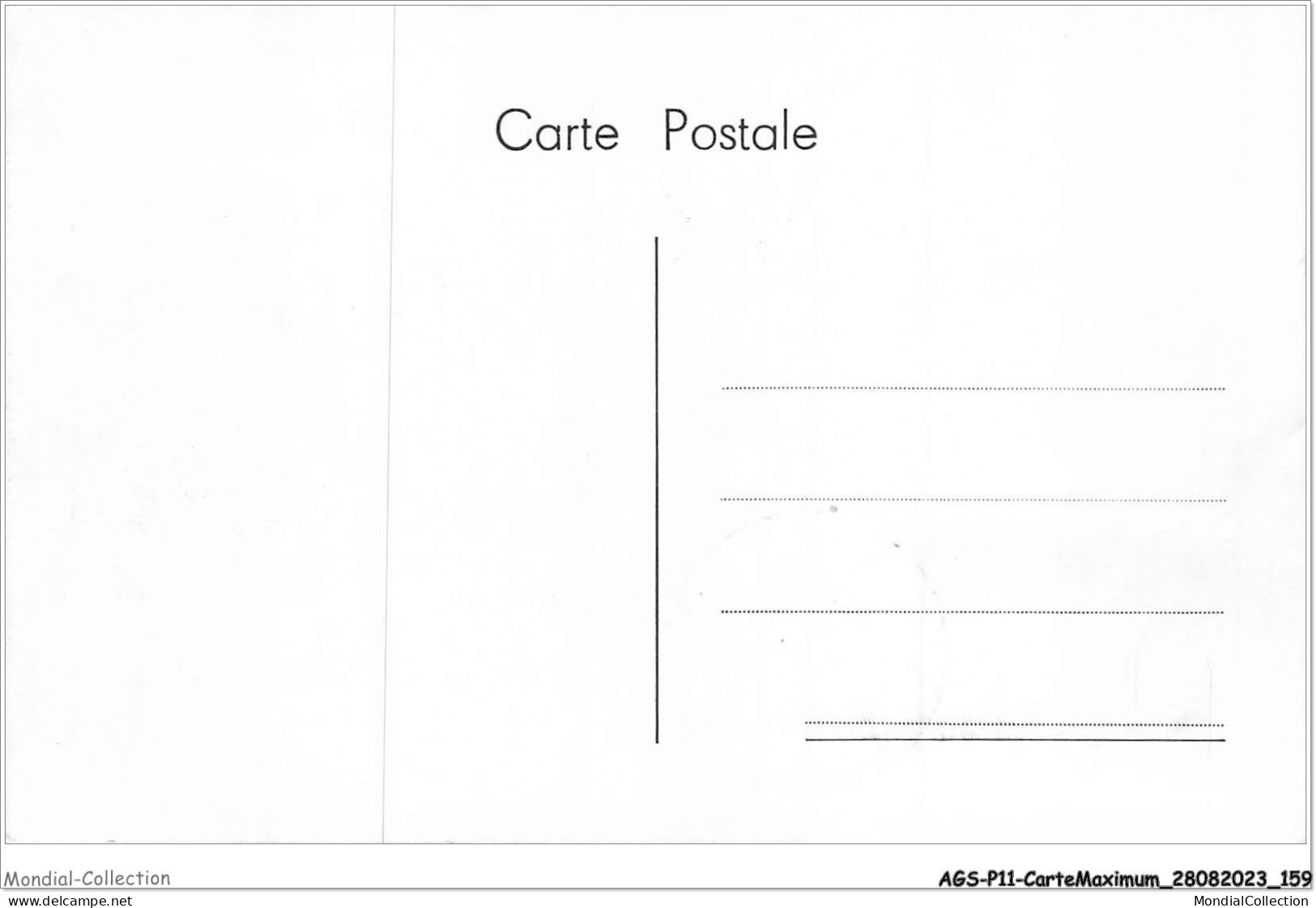 AGSP11-0786-CARTE MAXIMUM - PARIS 1967 - PIERRE FAUCHARD - 1960-1969