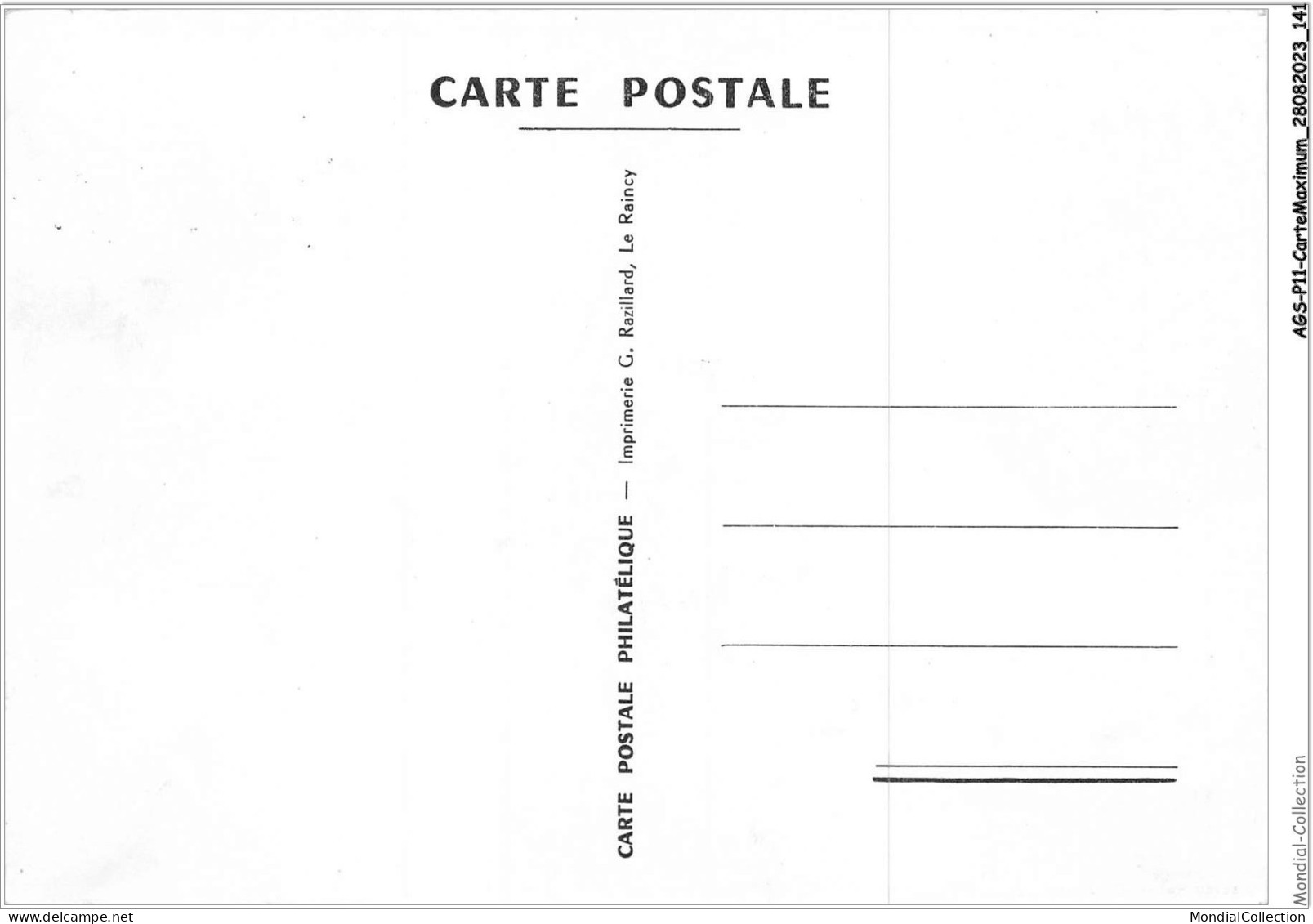 AGSP11-0777-CARTE MAXIMUM - GAGNY 1964 - Victoire De La Marne - 50e Anniversaire - 1960-1969