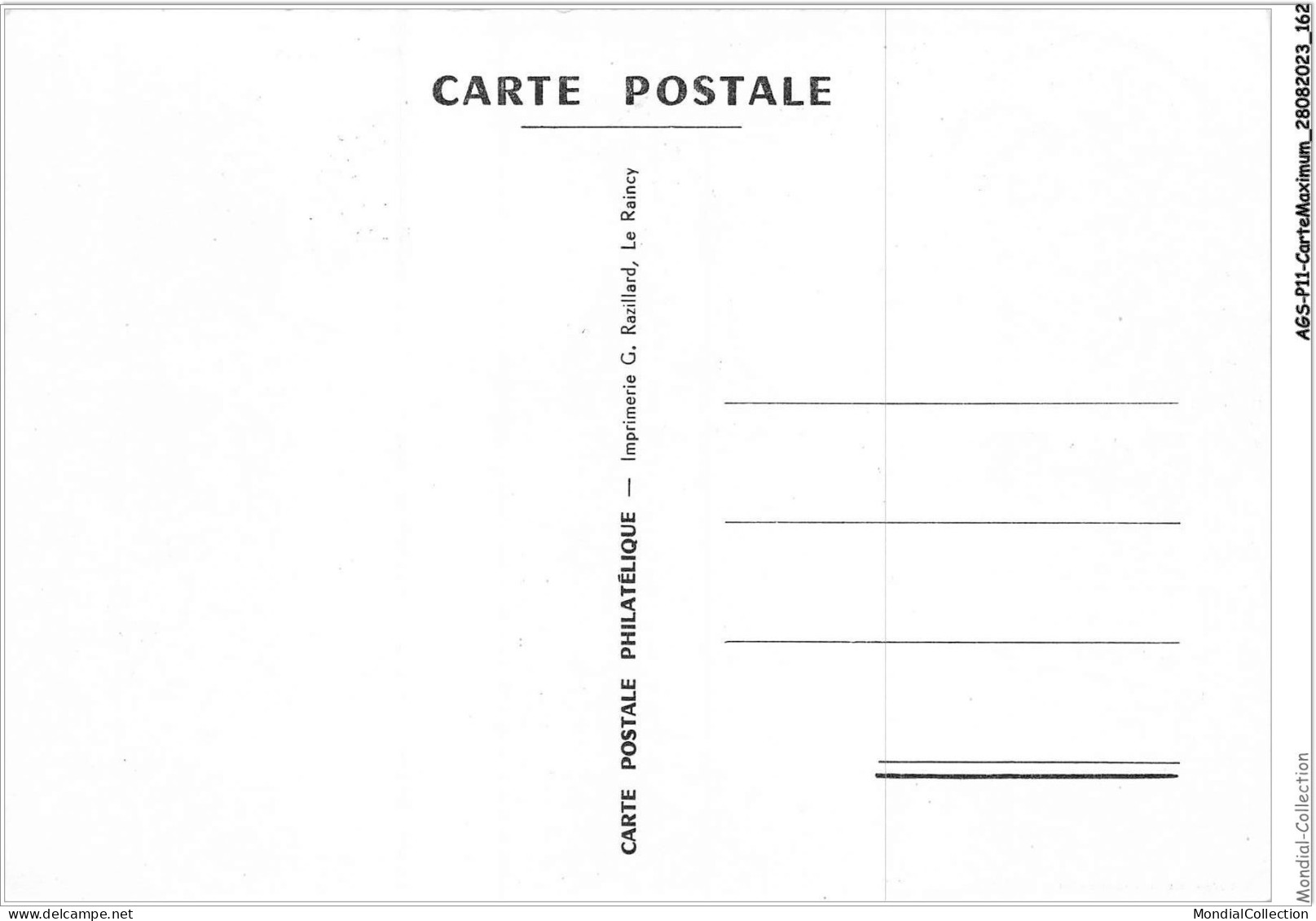 AGSP11-0788-CARTE MAXIMUM - GAGNY 1964 - 50e Anniversaire - Bataille De La Marne - 1960-1969
