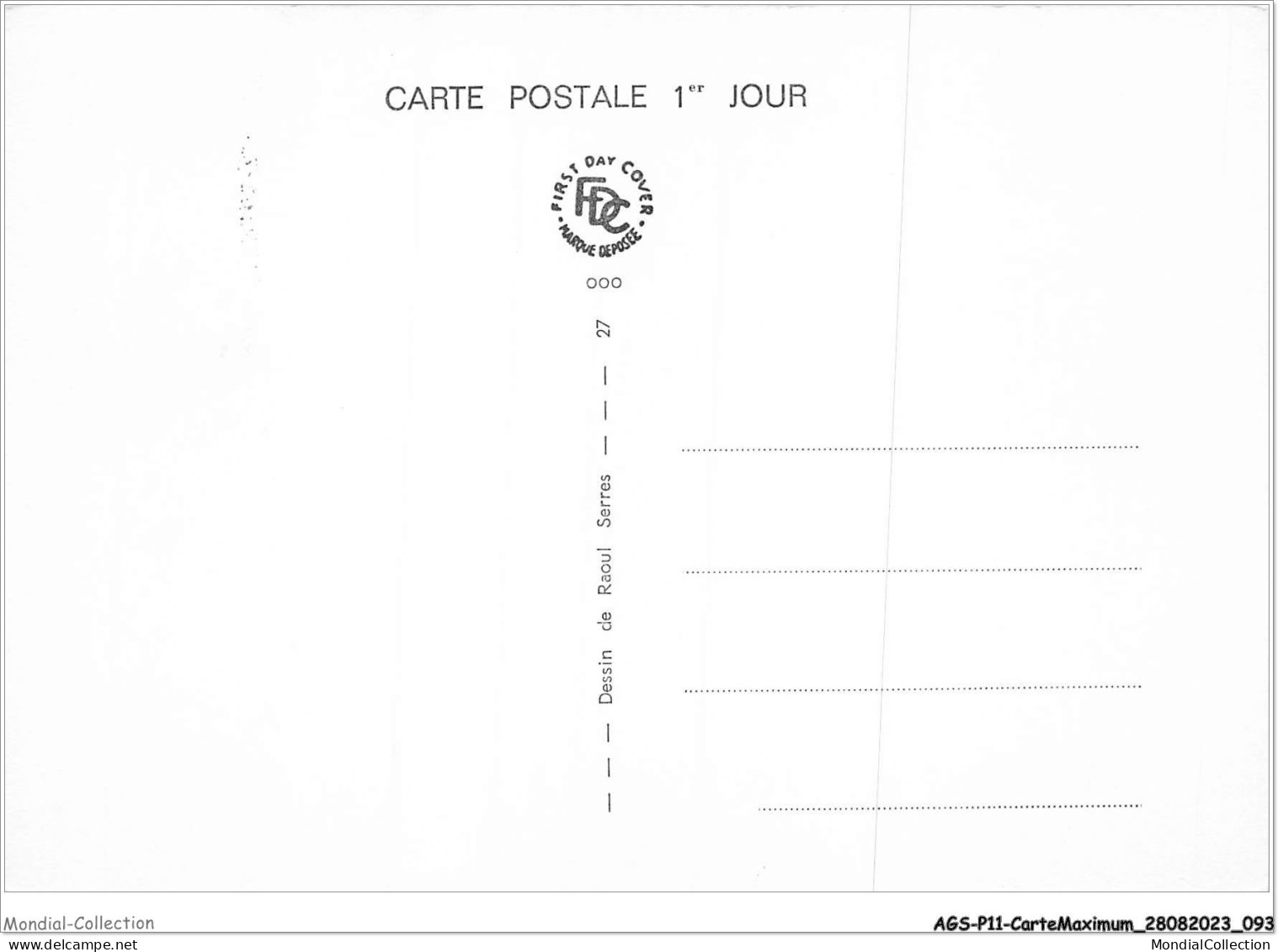 AGSP11-0753-CARTE MAXIMUM - MAISON ALFORT 1967 - 2e Centenaire De L'ecole Veterinaire - 1960-1969