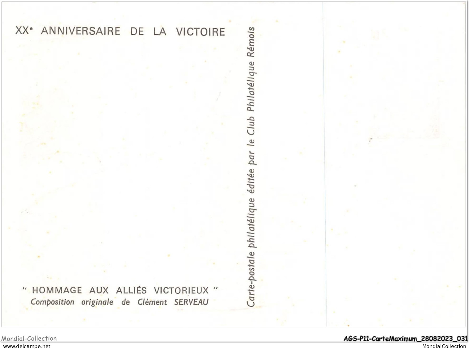 AGSP11-0722-CARTE MAXIMUM - REIMS 1965 - Anniversaire De La Victoire  - 1960-1969