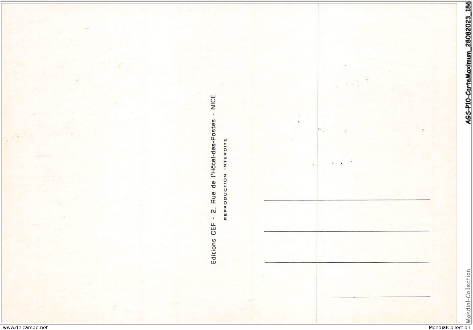 AGSP10-0700-CARTE MAXIMUM - ROCHEFORT 1981 - Conservatoire De L'espace Littora - 1980-1989