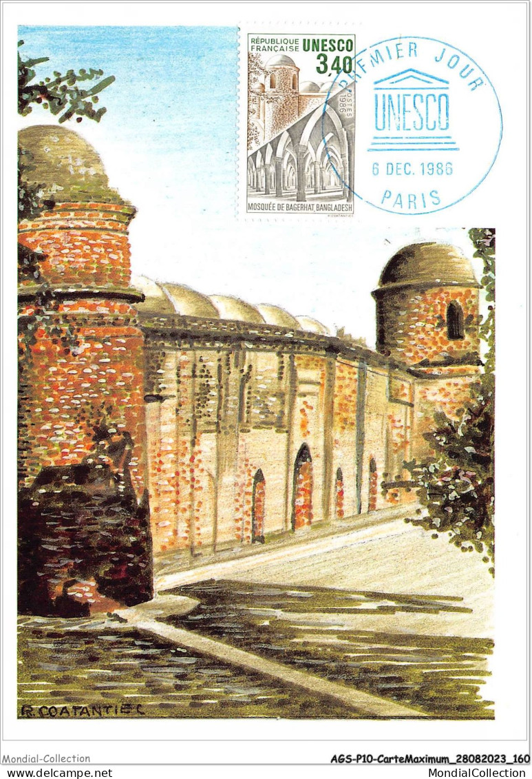 AGSP10-0687-CARTE MAXIMUM - PARIS 1986 - UNESCO - Mosquee De Bagerhat - Bangladesh - 1980-1989