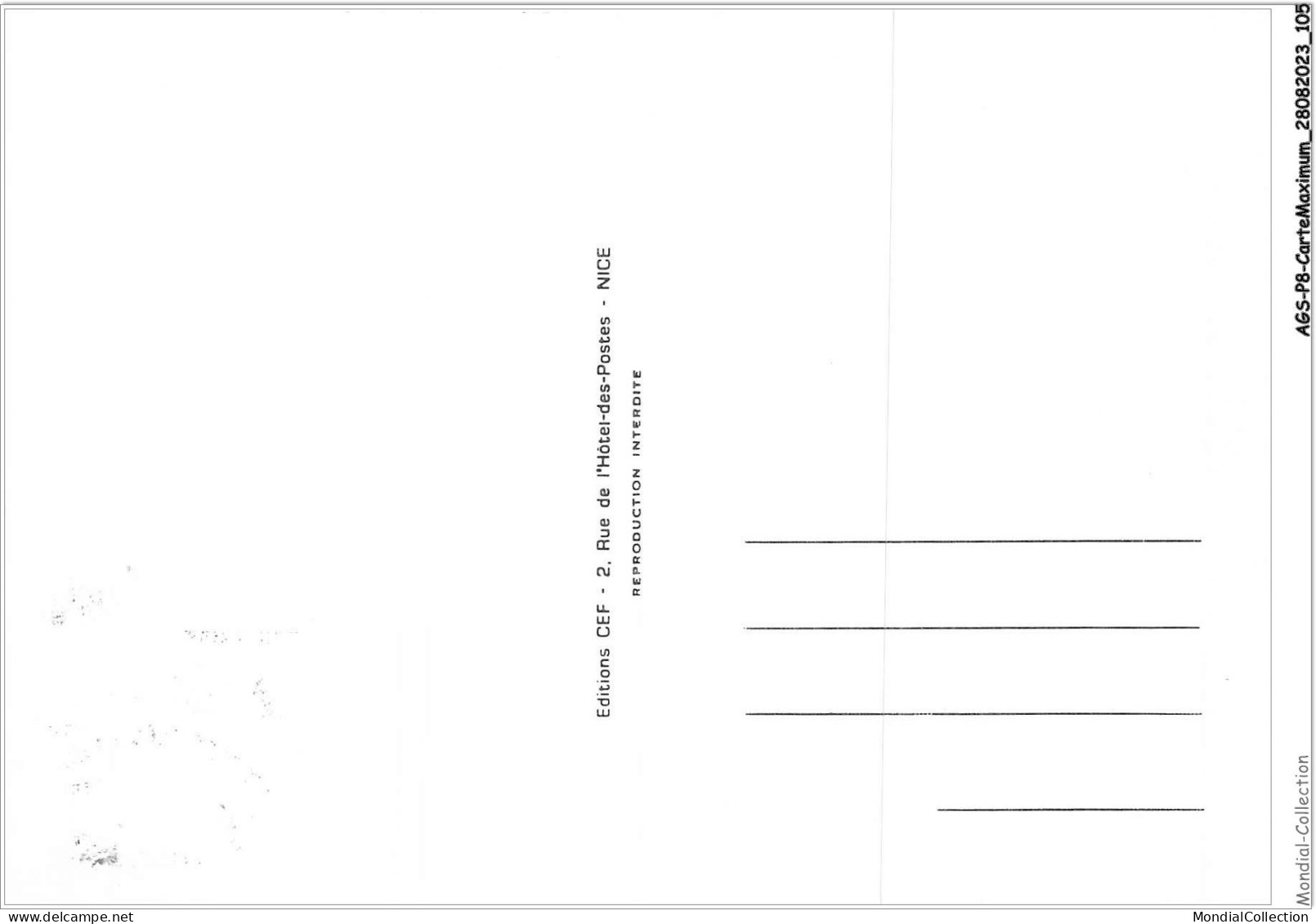 AGSP8-0535-CARTE MAXIMUM - PARIS 1985 - Tricentenaire Des Relations Diplomatiques Avec La Thailande - 1980-1989