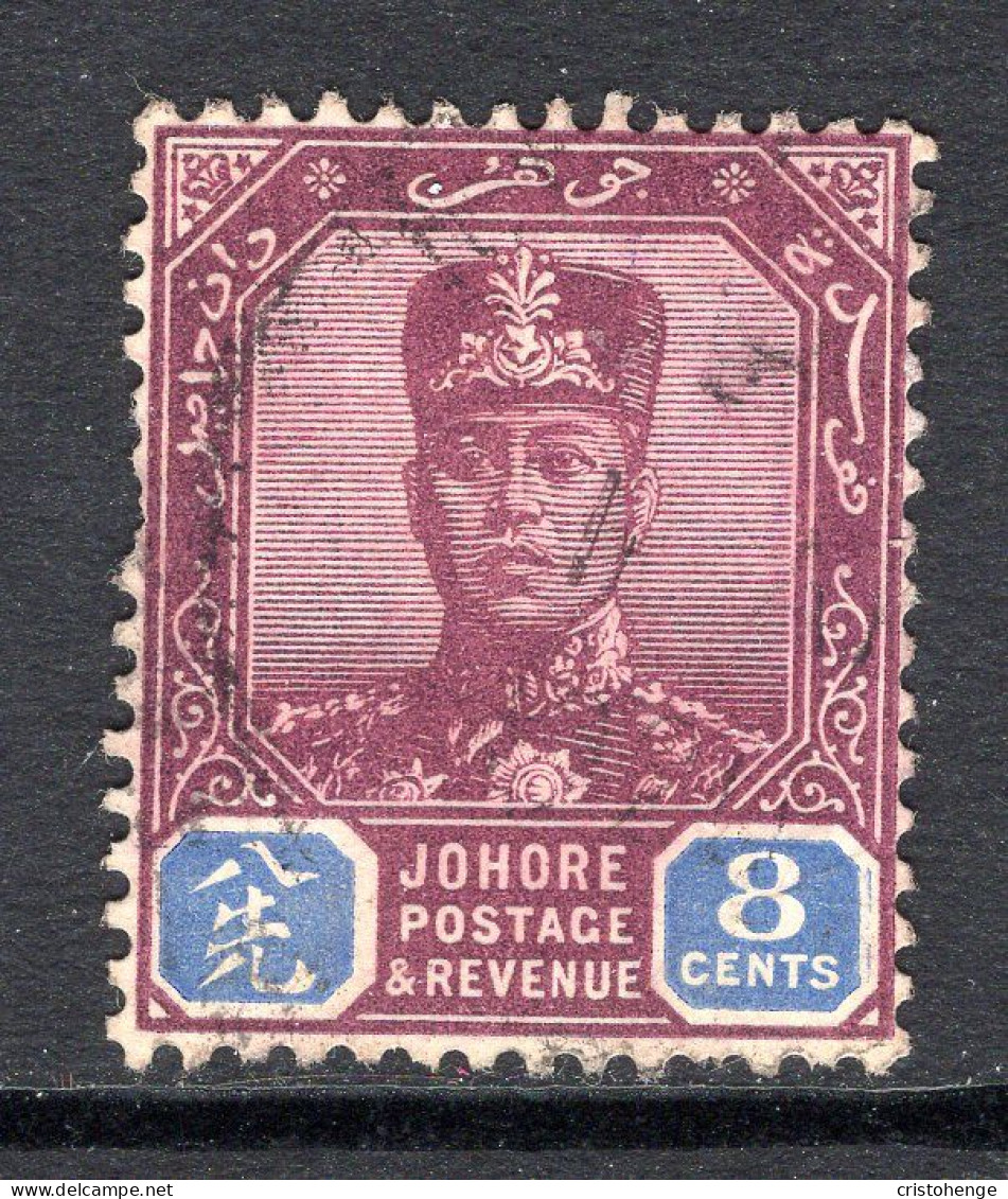 Malaysian States - Johore - 1910-19 Sultan Ibrahim - Wmk. Mult. Rosette - 8c Purple & Blue Used (SG 83) - Johore