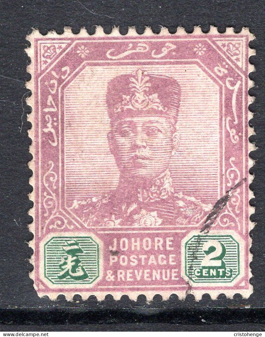 Malaysian States - Johore - 1918-20 Sultan Ibrahim - Wmk. Mult. Crown CA - 2c Purple & Green Used (SG 89) - Johore