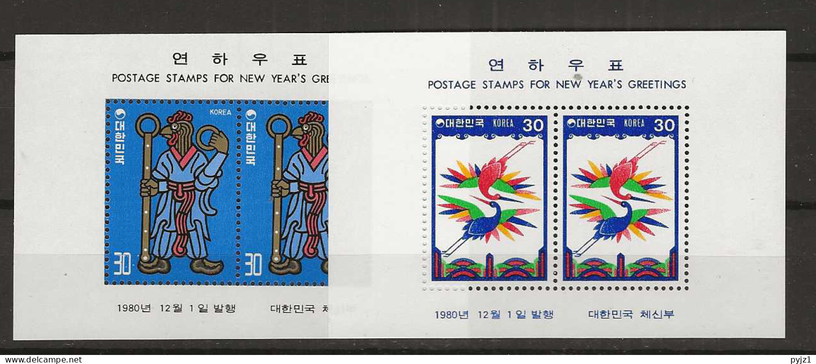 1980 MNH South Korea Mi Block 445-46 Postfris** - Corée Du Sud