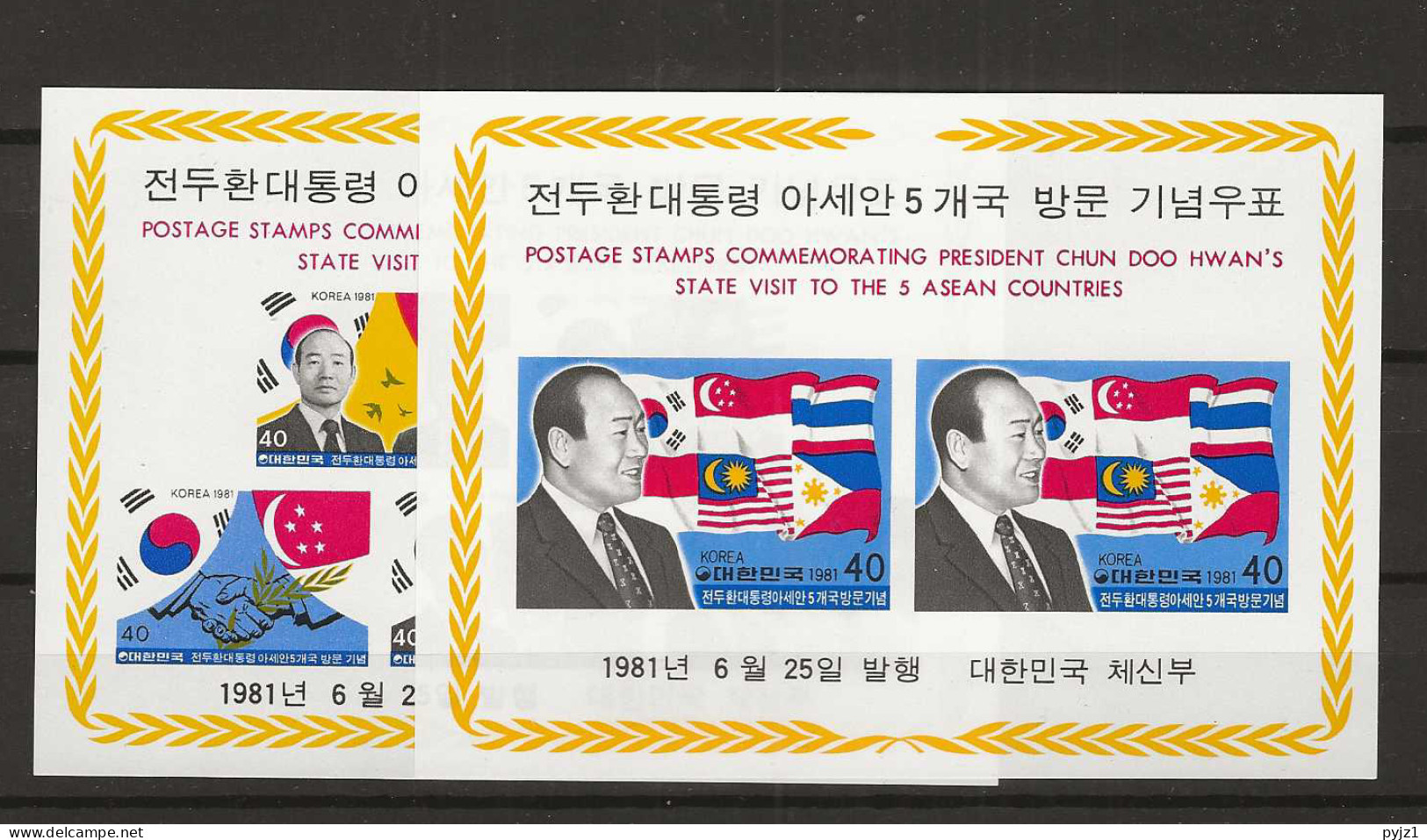 1981 MNH South Korea Mi Block 448-49 Postfris** - Korea, South