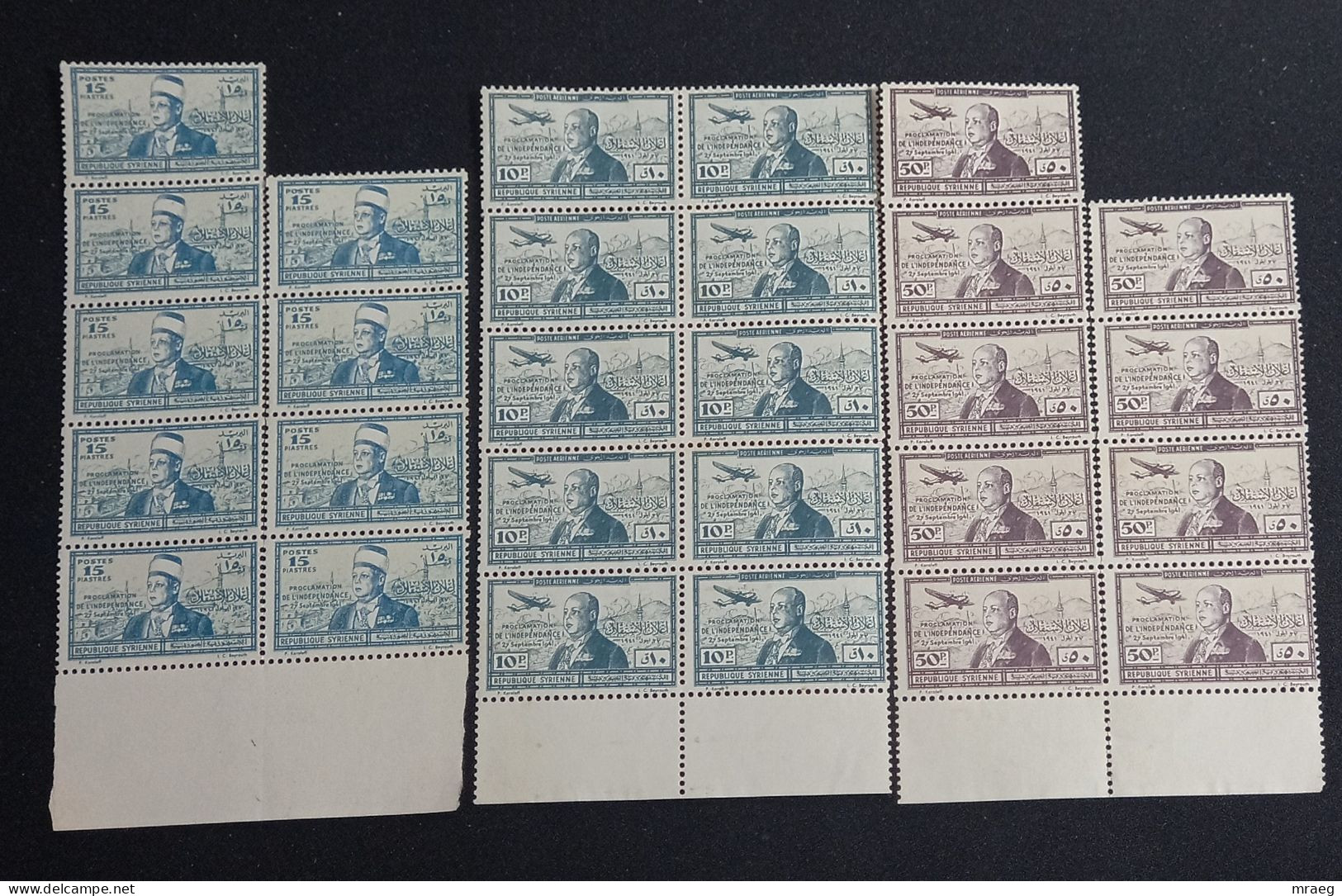 SYRIA 1942 Proclamation Of Independence - President Taj Addin El-Husni BLOCK STAMPS TOTALY 54 UNUSED NG - Syrien
