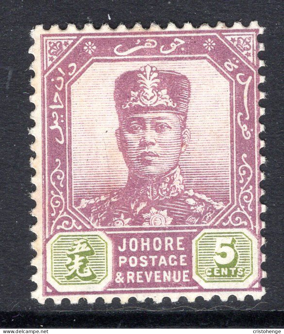 Malaysian States - Johore - 1922-41 Sultan Ibrahim - Wmk. Script CA - 5c Purple & Sage-green HM (SG 109) - Johore