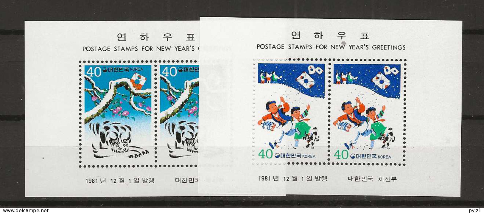 1981 MNH South Korea Mi Block 451-52 Postfris** - Corée Du Sud