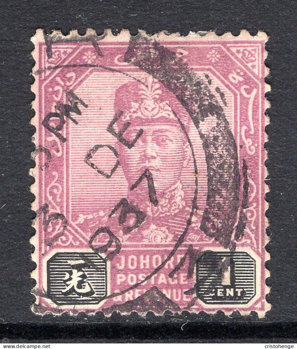 Malaysian States - Johore - 1922-41 Sultan Ibrahim - Wmk. Script CA - 1c Purple & Black Used (SG 103) - Johore