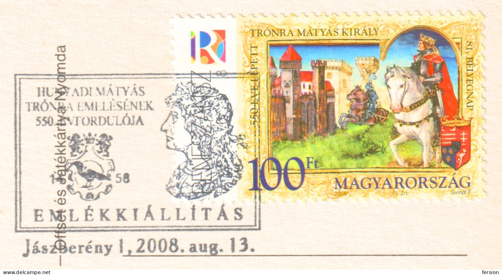 KING Matthias CORONATION Renaissance ART Year HORSE CASTLE 81 Stamp Day 2008 Hungary LIBRARY BOOK Codex FDC POSTCARD - Familias Reales