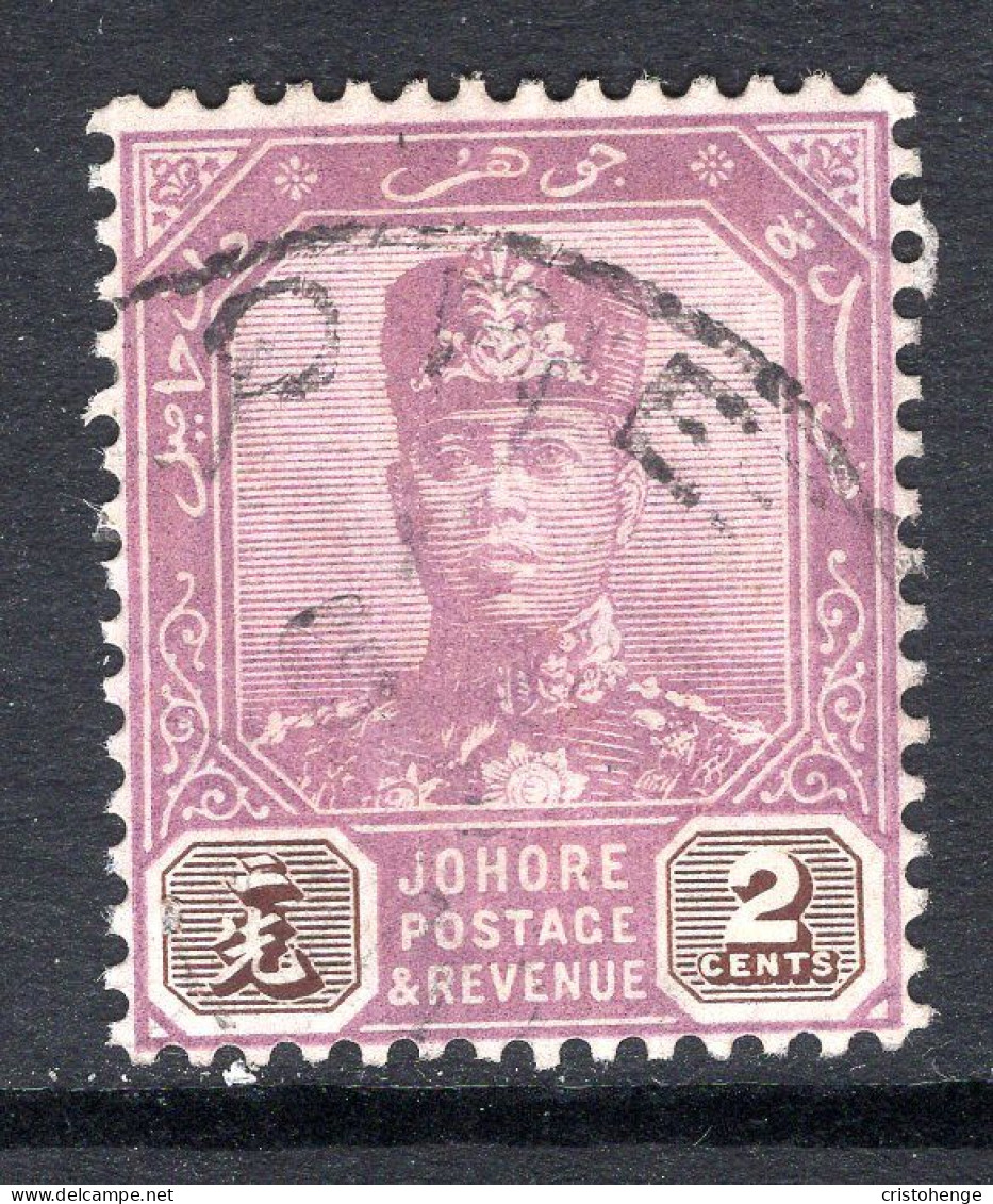 Malaysian States - Johore - 1922-41 Sultan Ibrahim - Wmk. Script CA - 2c Purple & Sepia Used (SG 104) - Johore