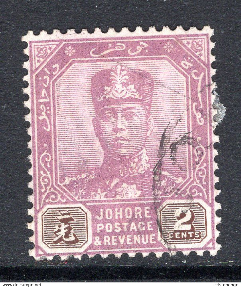 Malaysian States - Johore - 1922-41 Sultan Ibrahim - Wmk. Script CA - 2c Purple & Sepia Used (SG 104) - Johore