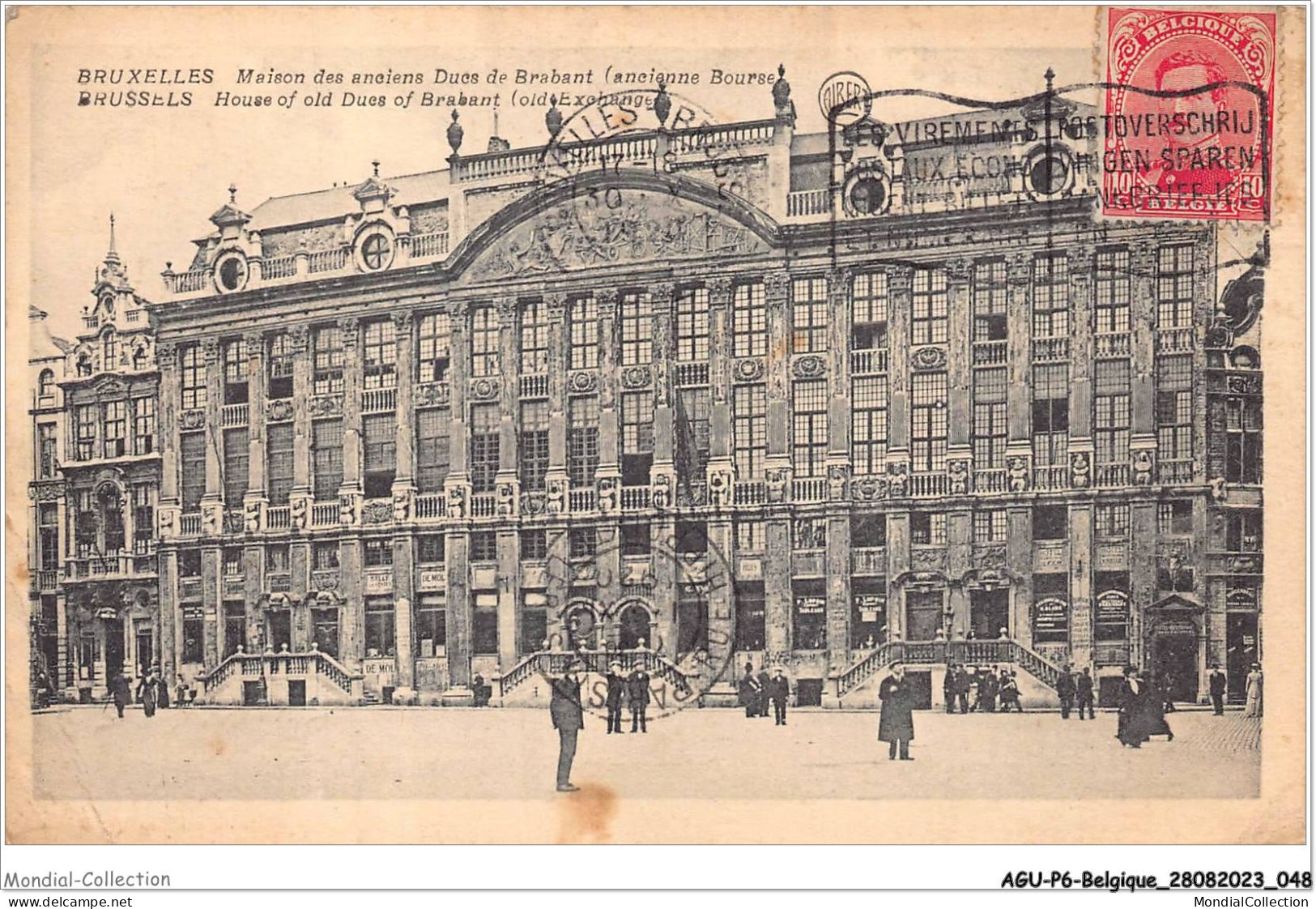 AGUP6-0470-BELGIQUE - BRUXELLES - Maison Des Anciens Ducs De Brabant - Ancienne Bourse - Monuments