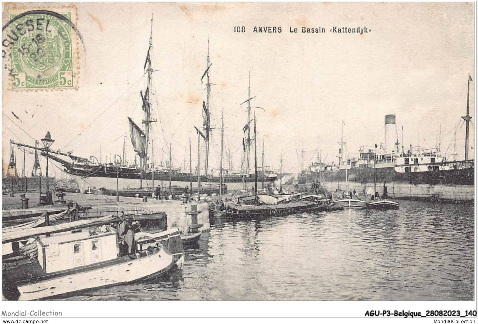 AGUP3-0214-BELGIQUE - ANVERS - Le Bassin Kattendyk - Autres & Non Classés