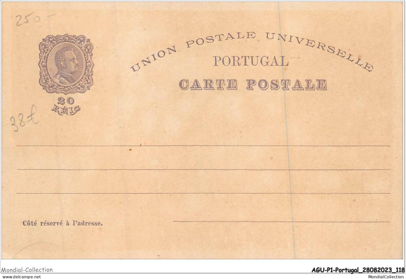 AGUP1-0060-PORTUGAL - Centenario Da India - Castello Da Pena - CINTRA INDE ENTIER POSTAL 1898 - Autres & Non Classés