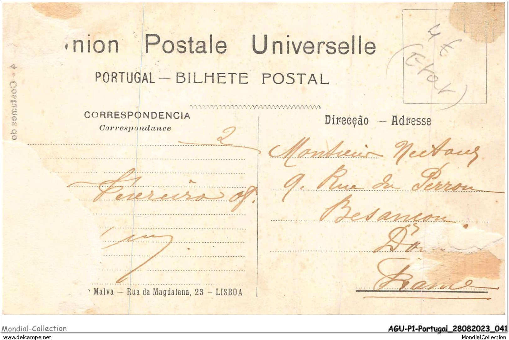 AGUP1-0021-PORTUGAL - Costumes Do Norte De Portugal - FAMALICAO - Other & Unclassified