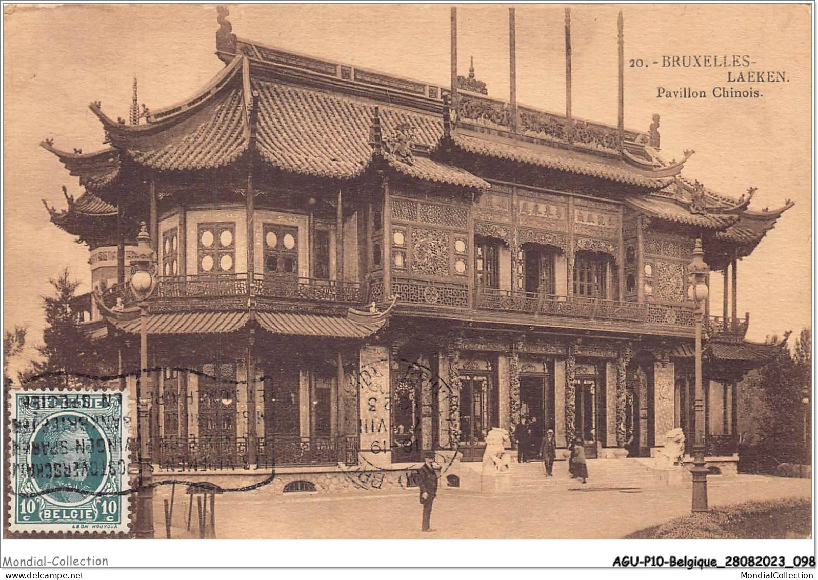 AGUP10-0858-BELGIQUE - BRUXELLES-LAEKEN - Pavillon Chinois - Monuments, édifices