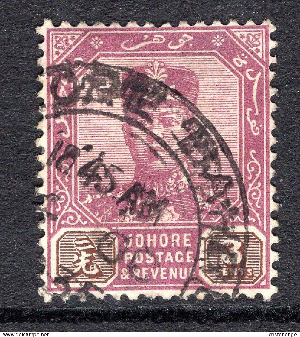 Malaysian States - Johore - 1922-41 Sultan Ibrahim - Wmk. Script CA - 3c Purple & Sepia Used (SG 107) - Johore