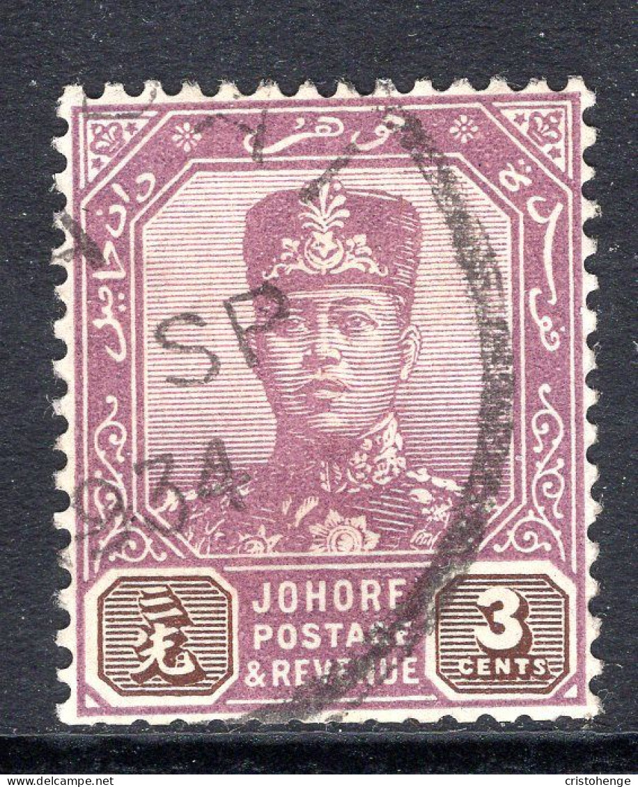 Malaysian States - Johore - 1922-41 Sultan Ibrahim - Wmk. Script CA - 3c Purple & Sepia Used (SG 107) - Johore