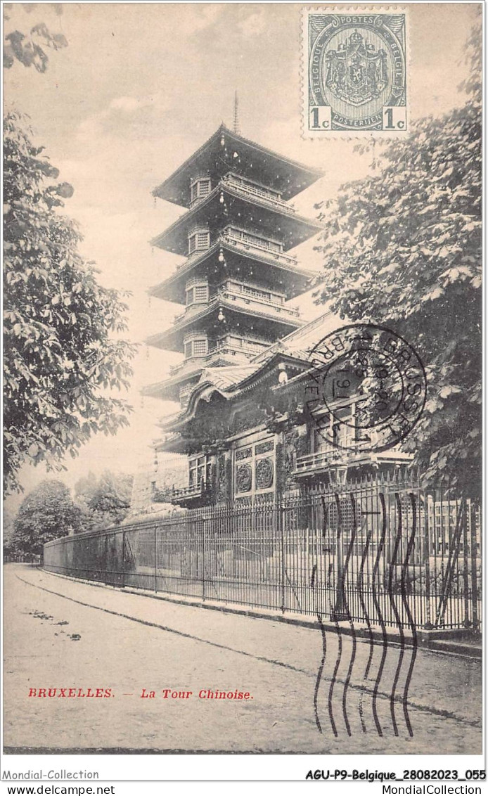 AGUP9-0745-BELGIQUE - BRUXELLES - La Tour Chinoise - Monumenti, Edifici