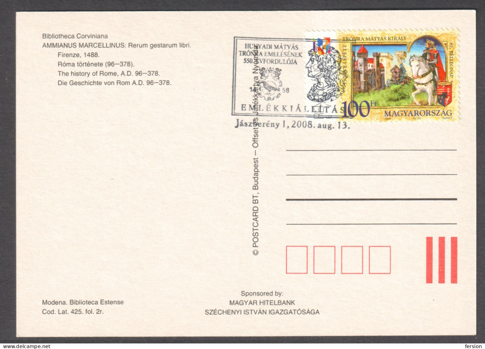 MUSEUM LIBRARY BOOK Codex  KING Matthias CORONATION Renaissance ART Year 81 Stamp Day 2008 Hungary FDC POSTCARD - Musei