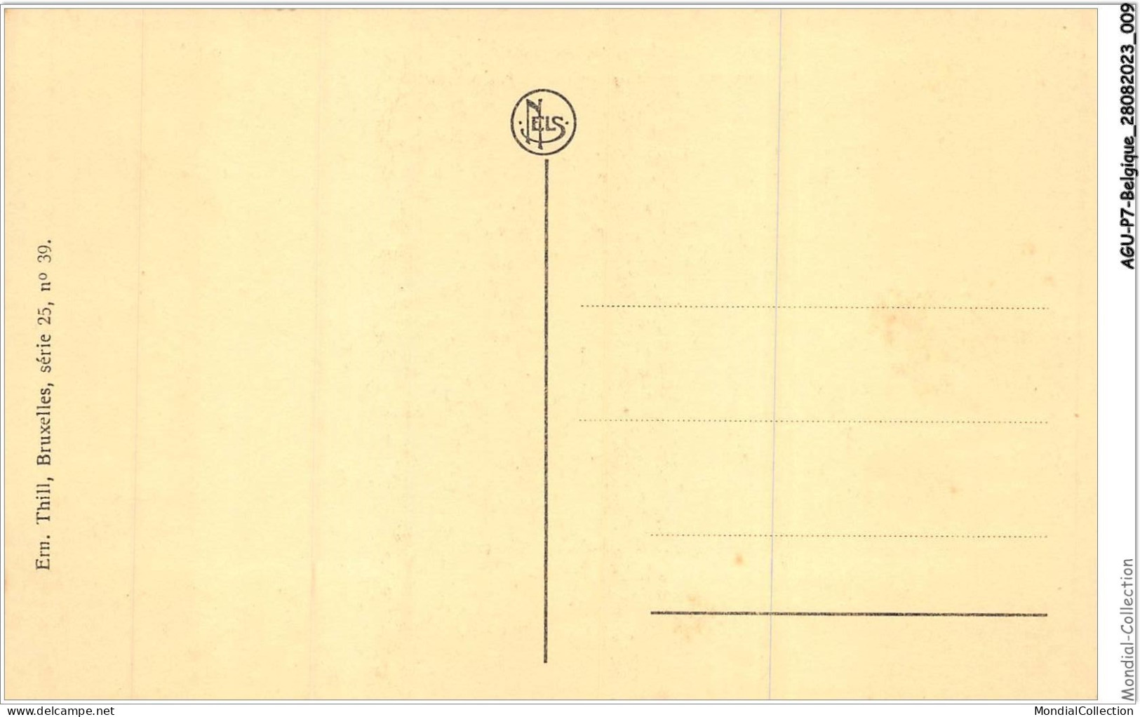 AGUP7-0533-BELGIQUE - ANVERS - Cour Du Musée Plantin - Antwerpen