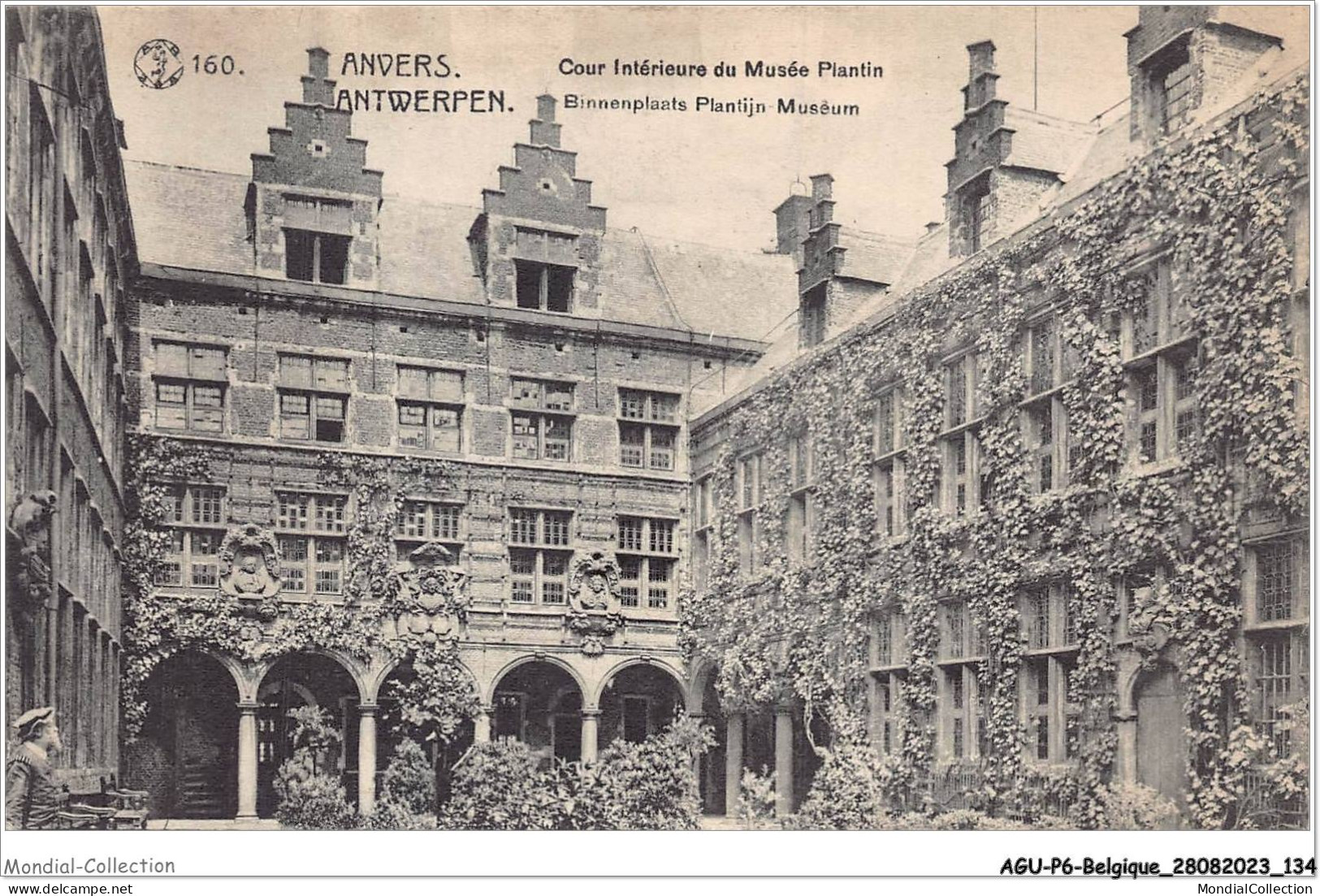 AGUP6-0513-BELGIQUE - ANVERS - Cour Intérieure Du Musée Plantin - Antwerpen