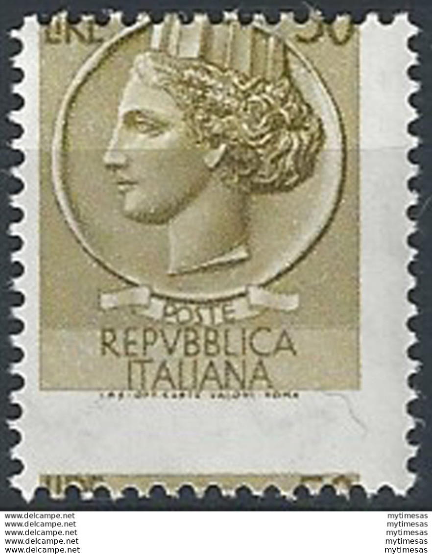 1968 Italia Lire 50 Turrita Varietà Dent. MNH Sass. N. 1076I - 1971-80: Ungebraucht