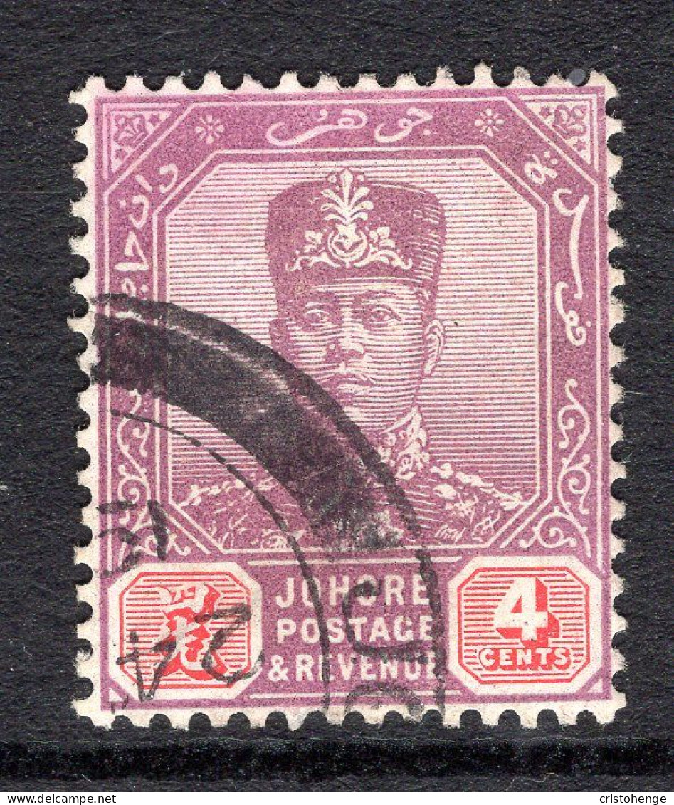 Malaysian States - Johore - 1922-41 Sultan Ibrahim - Wmk. Script CA - 4c Purple & Carmine Used (SG 108) - Johore