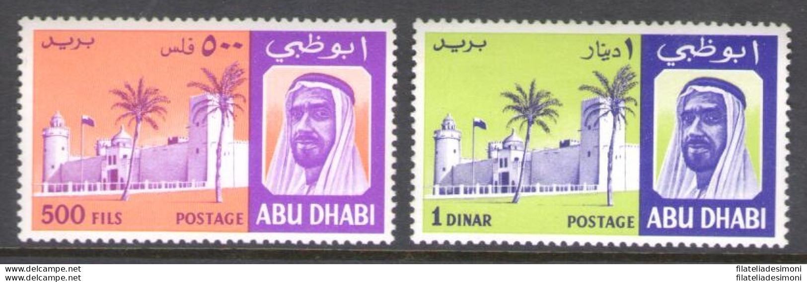 1967-69 Abu Dhabi, SG. 36/37 - Shaikh Shakhbut Bin Sultan Al Nahyan - MNH** - Sonstige - Asien