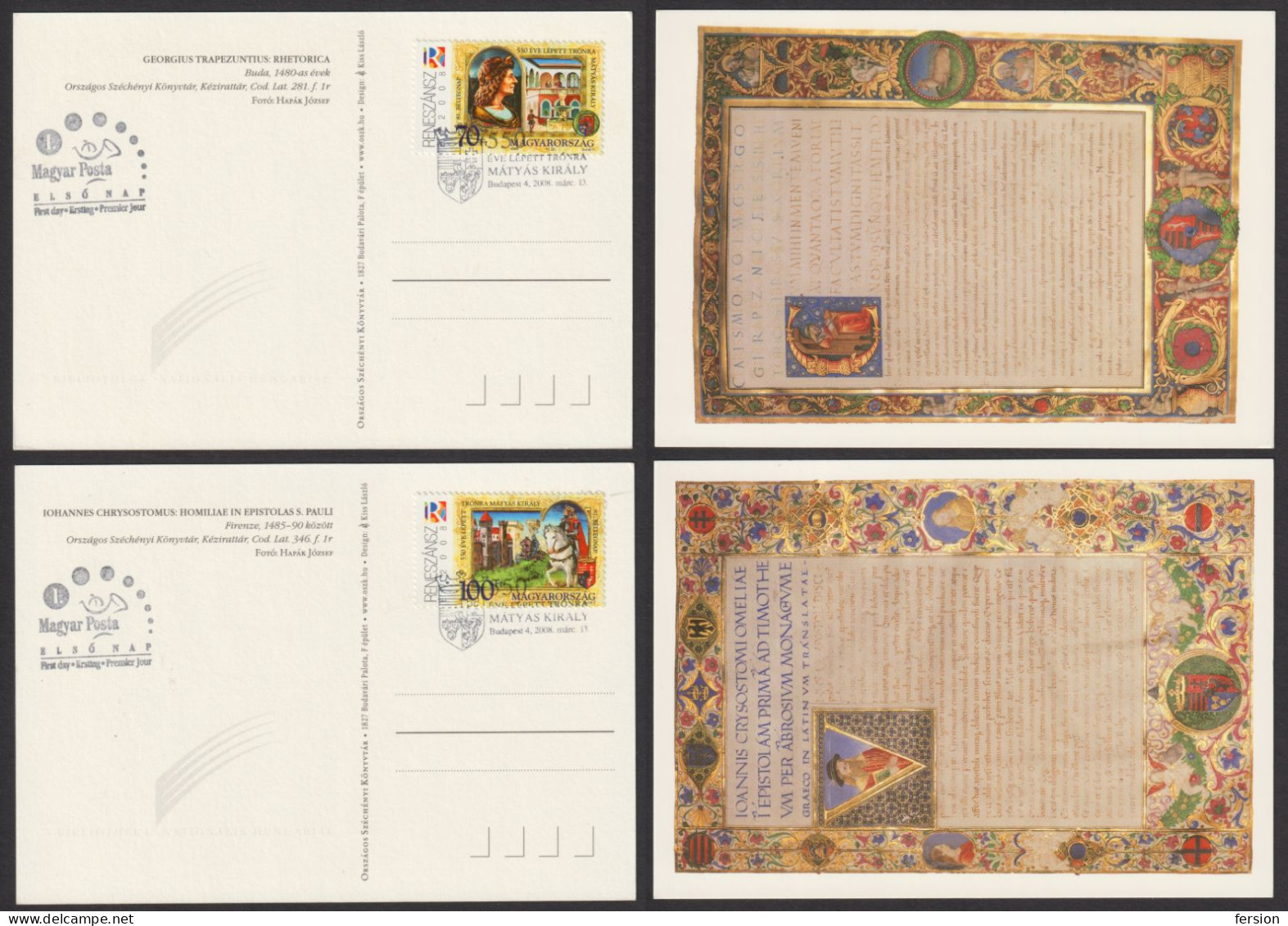 KING Matthias CORONATION Renaissance ART Year HORSE CASTLE 81 Stamp Day 2008 Hungary LIBRARY BOOK Codex FDC POSTCARD - Covers & Documents