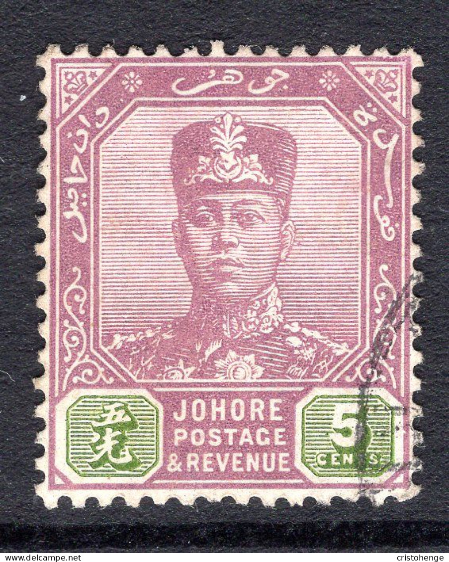 Malaysian States - Johore - 1922-41 Sultan Ibrahim - Wmk. Script CA - 5c Purple & Sage-green Used (SG 109) - Johore