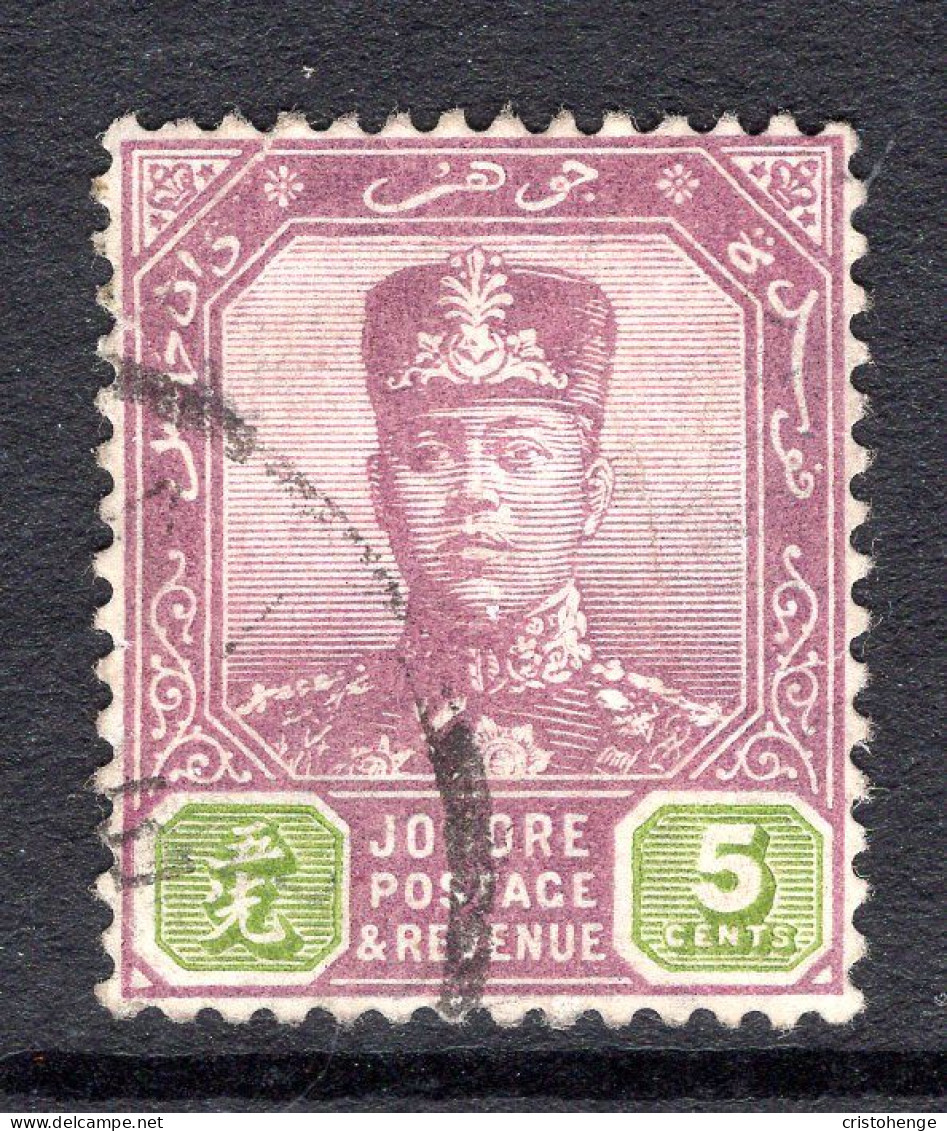 Malaysian States - Johore - 1922-41 Sultan Ibrahim - Wmk. Script CA - 5c Purple & Sage-green Used (SG 109) - Johore