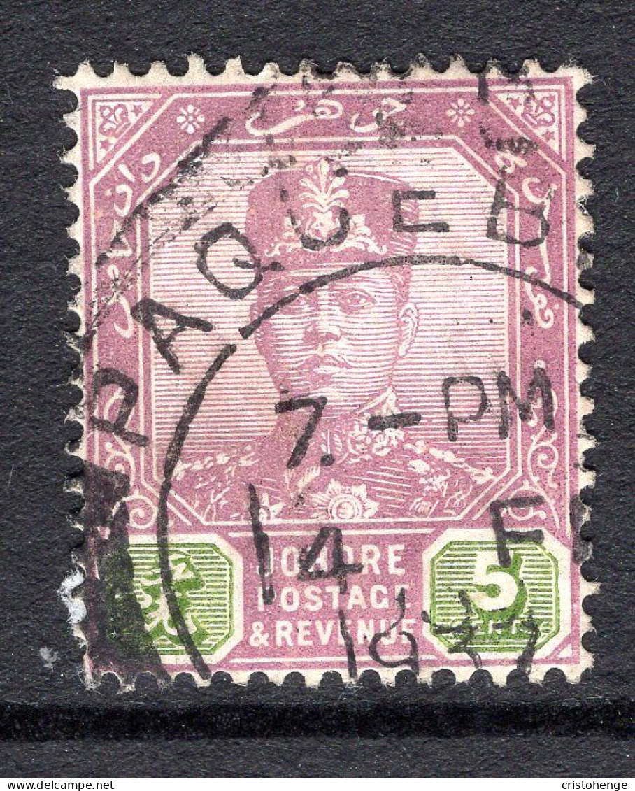 Malaysian States - Johore - 1922-41 Sultan Ibrahim - Wmk. Script CA - 5c Purple & Sage-green Used (SG 109) - Johore