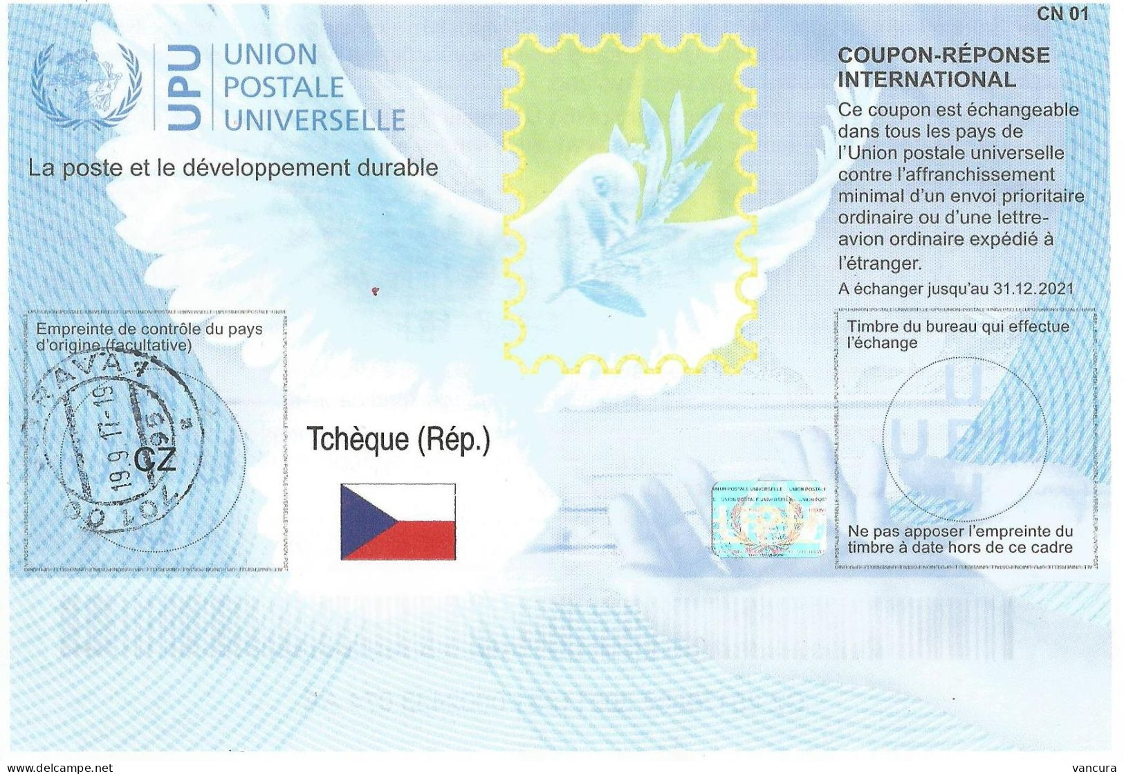 Czech Republic International Reply Coupon IRC 2017 ISTANBUL ICR IRC CRI Hologram - Other & Unclassified
