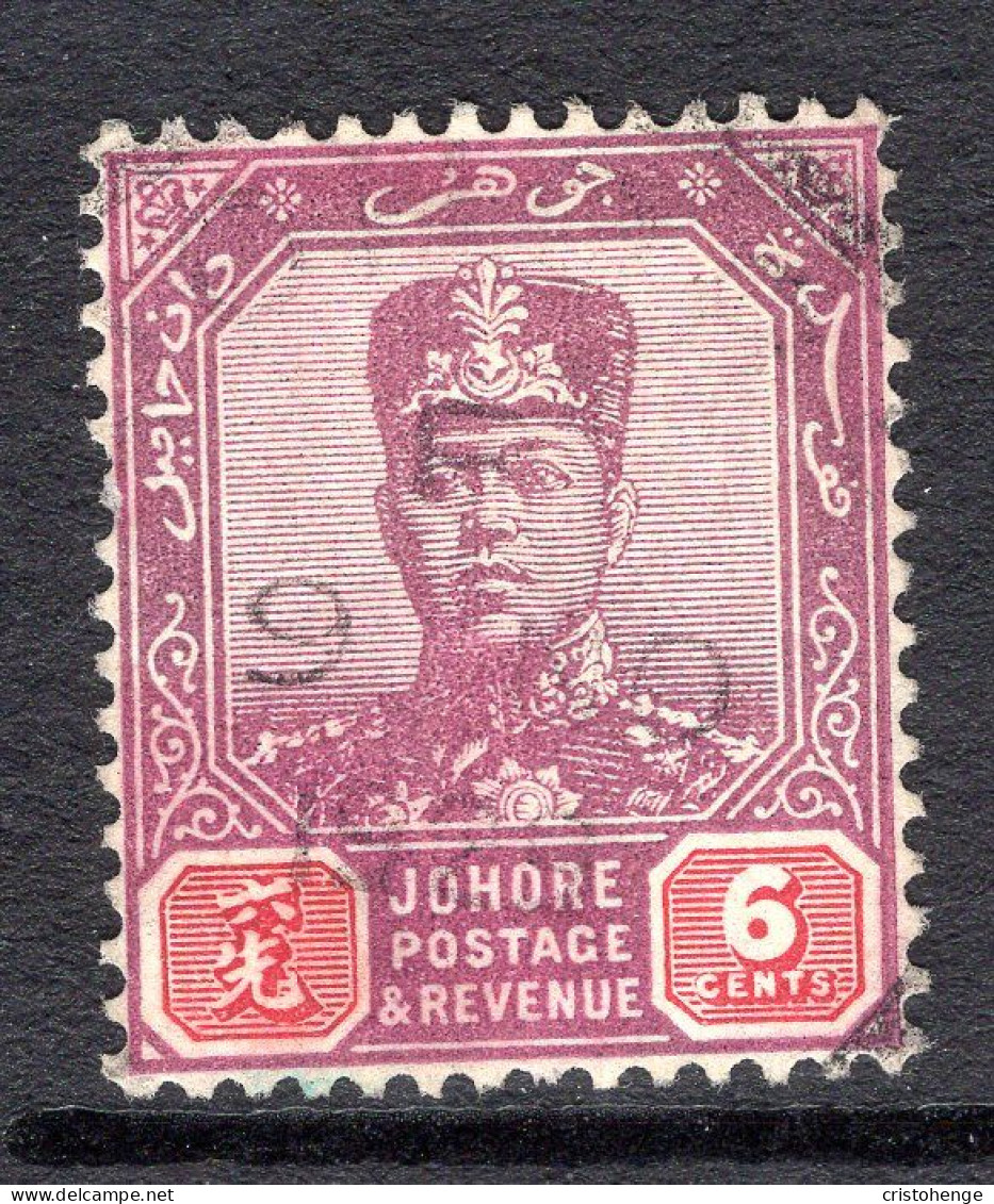 Malaysian States - Johore - 1922-41 Sultan Ibrahim - Wmk. Script CA - 6c Purple & Claret Used (SG 110) - Johore